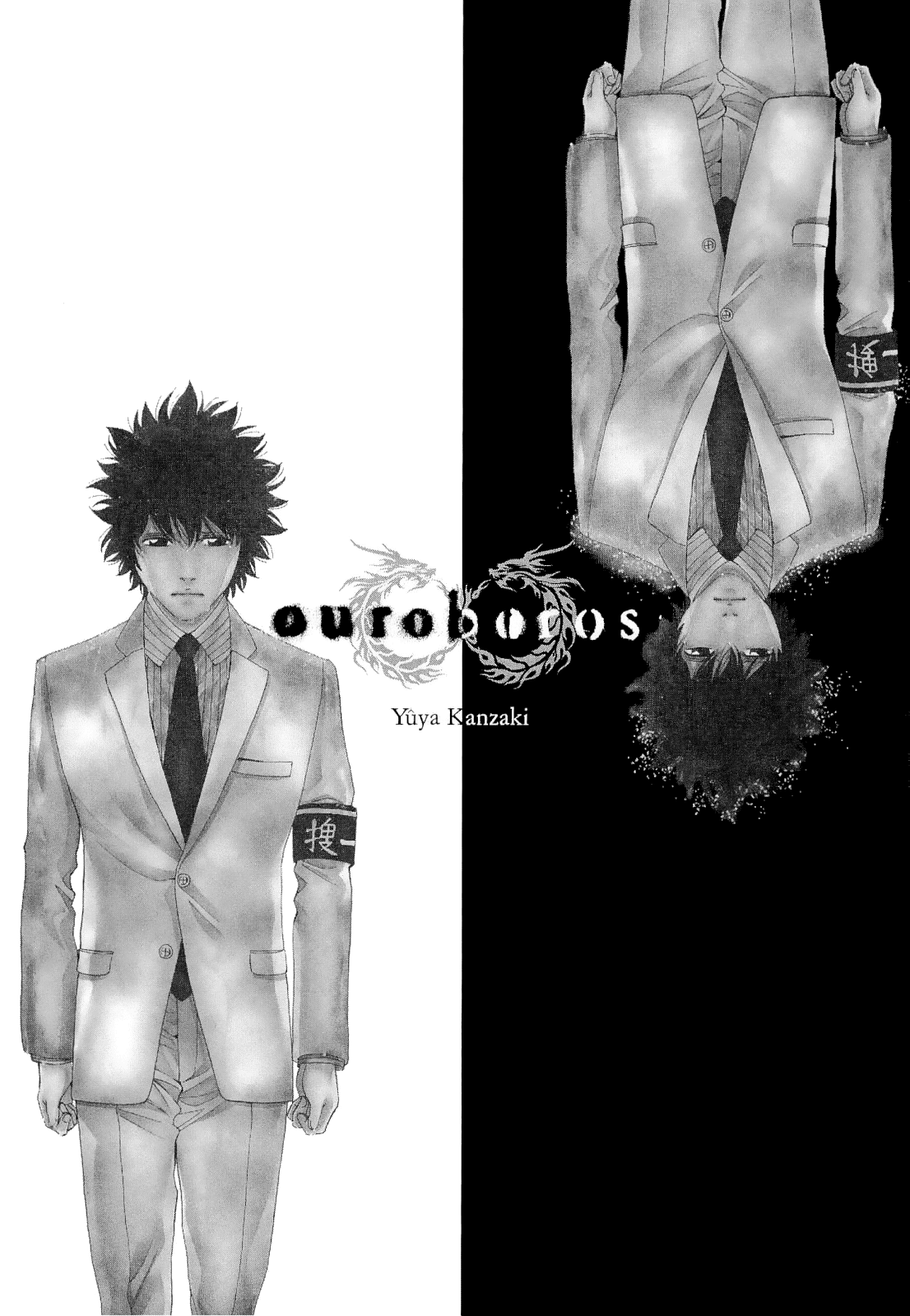 Read Ouroboros EN Manga Online