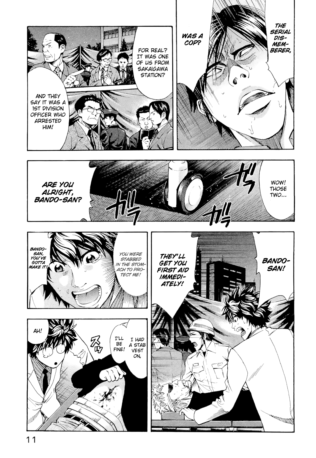 Read Ouroboros EN Manga Online