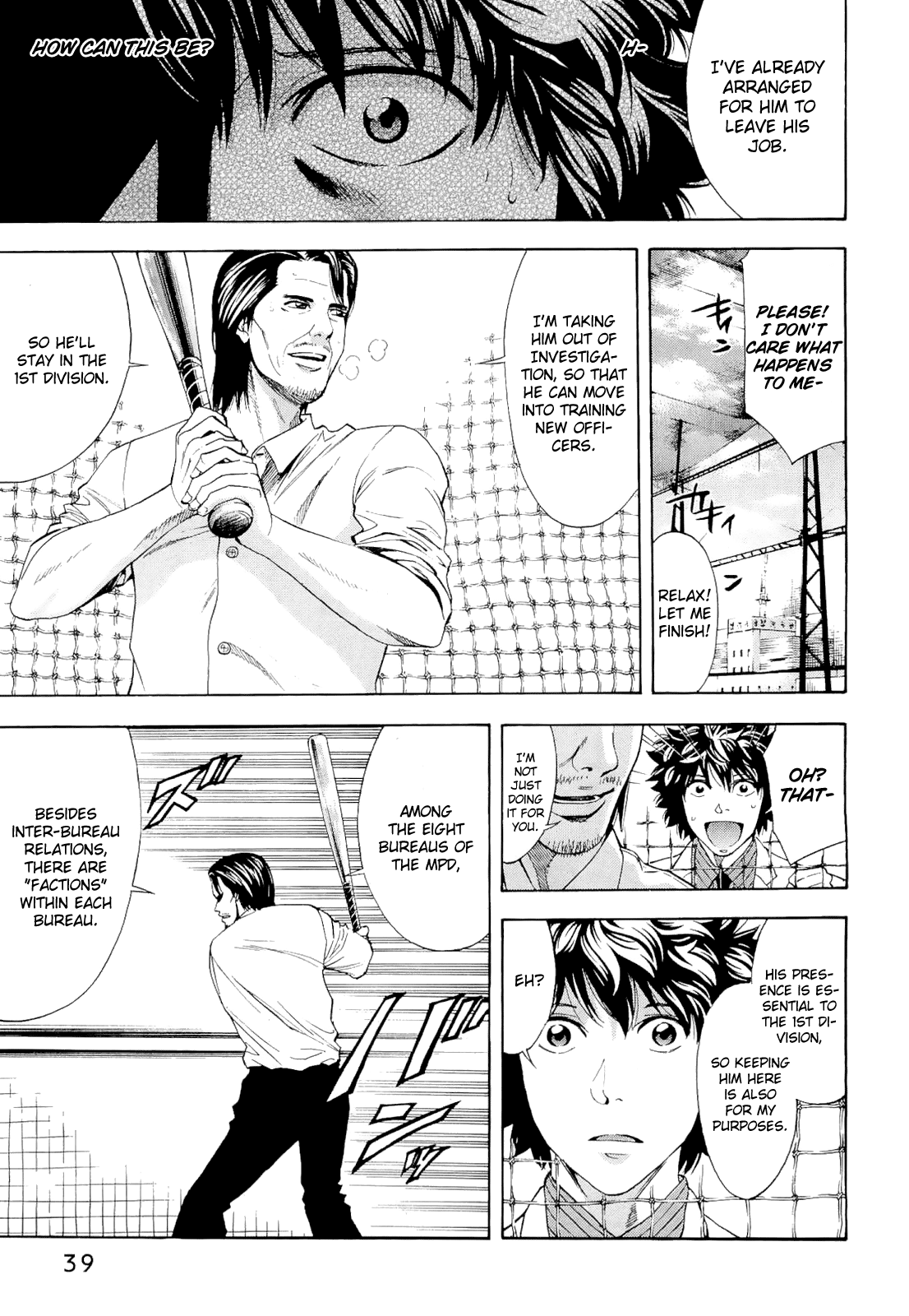 Read Ouroboros EN Manga Online