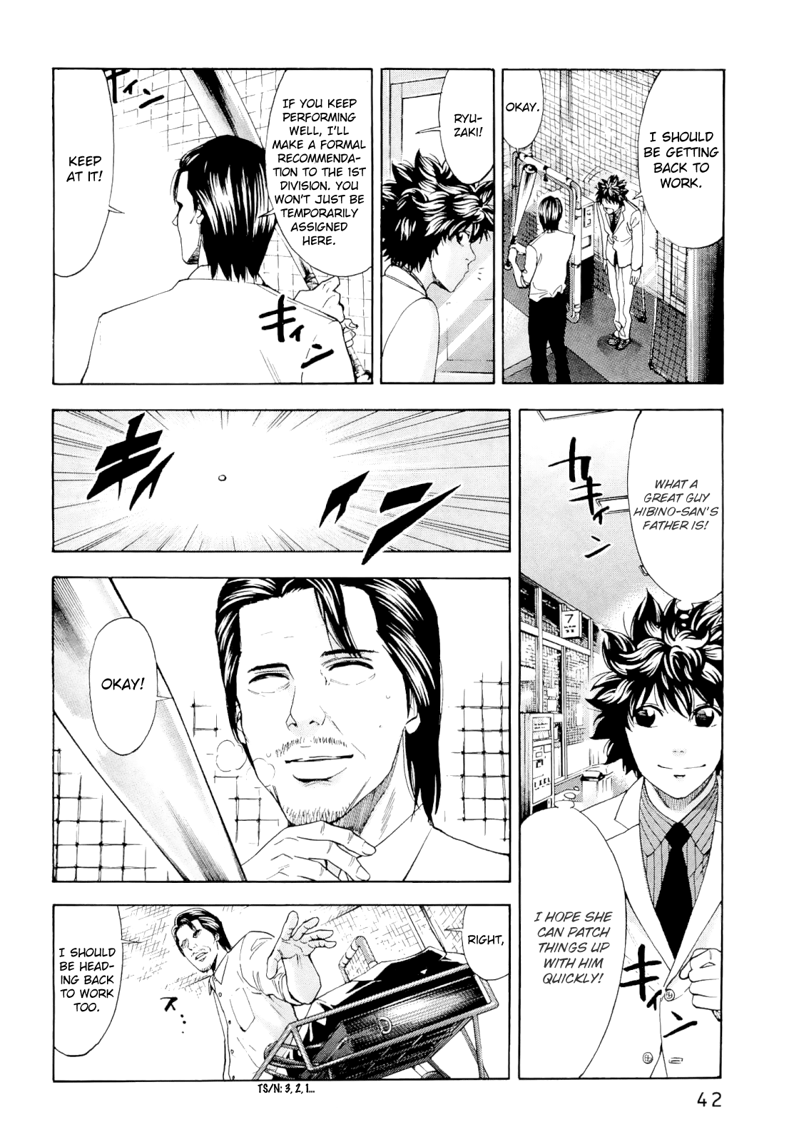 Read Ouroboros EN Manga Online