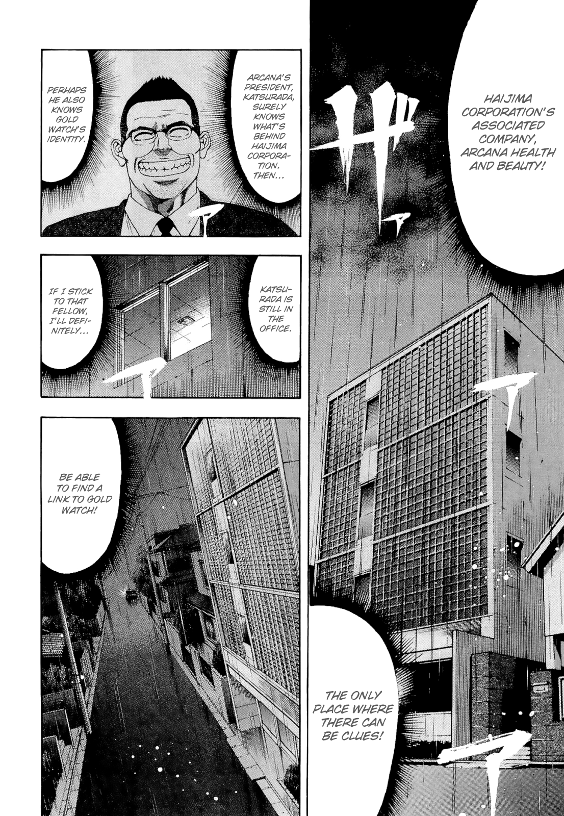 Read Ouroboros EN Manga Online