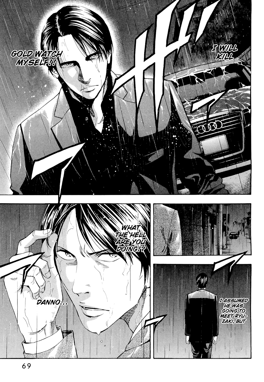 Read Ouroboros EN Manga Online