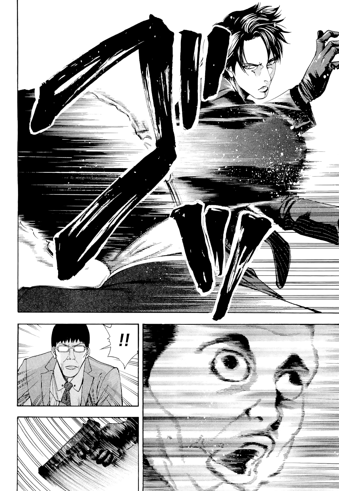 Read Ouroboros EN Manga Online