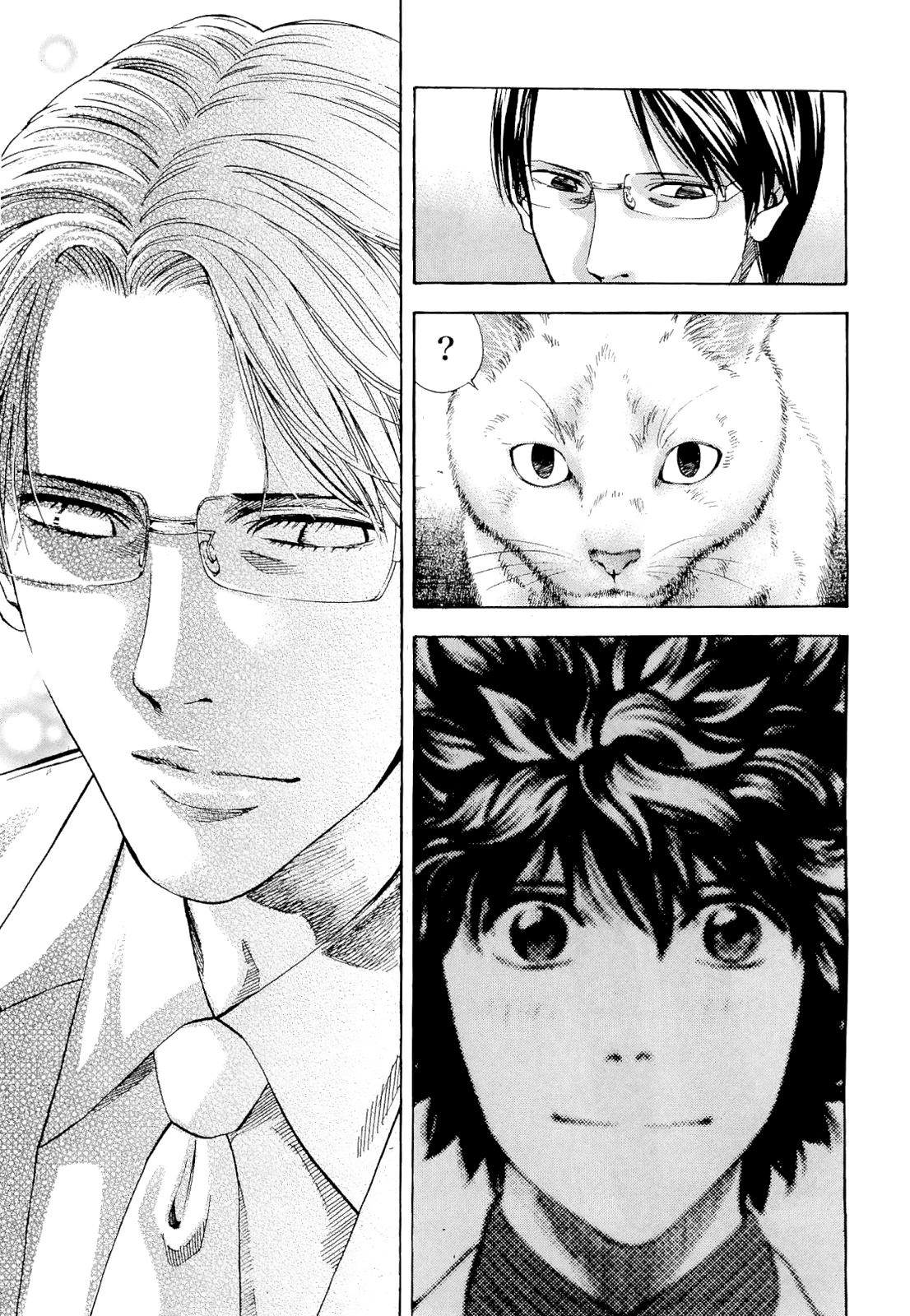 Read Ouroboros EN Manga Online