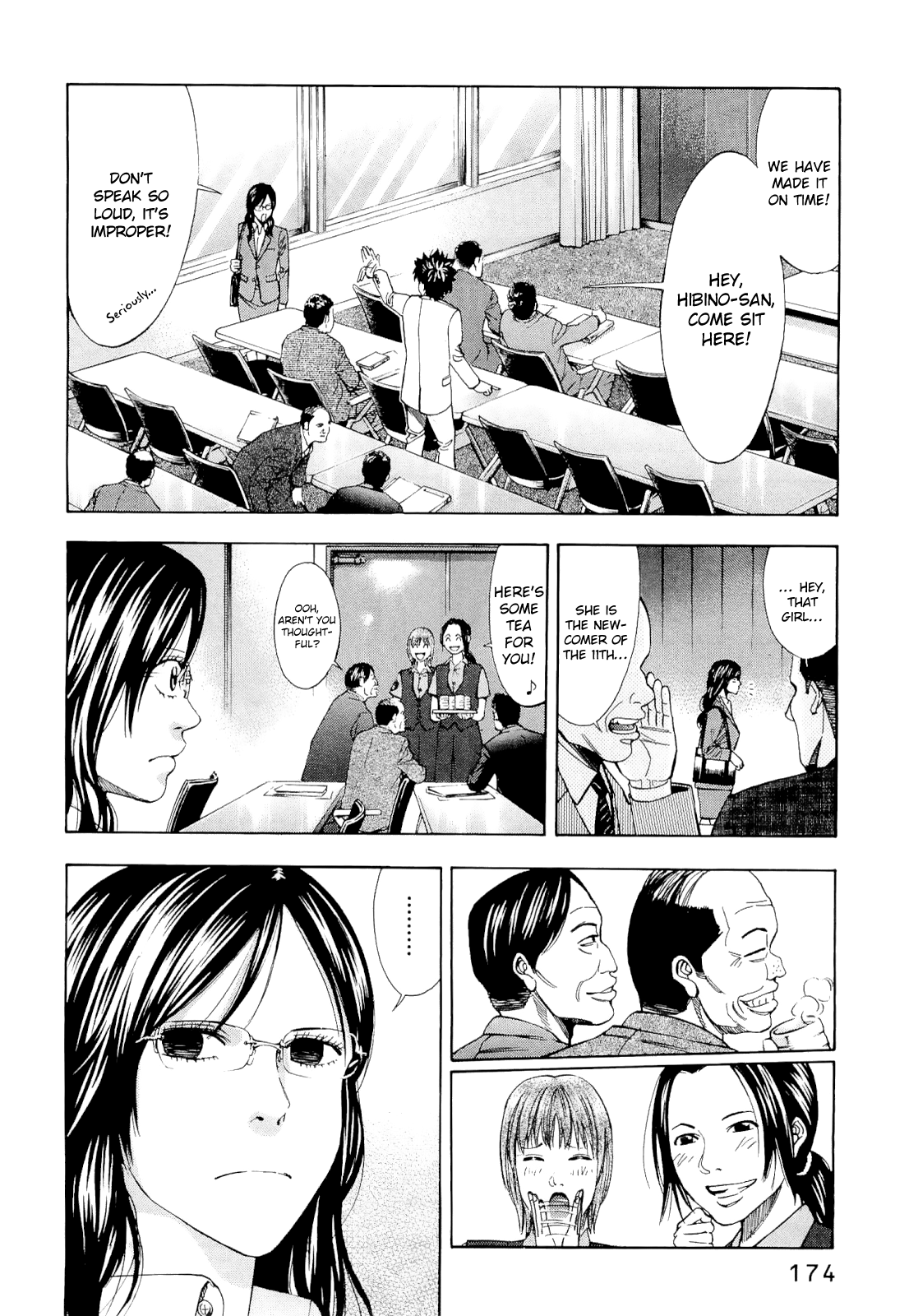 Read Ouroboros EN Manga Online
