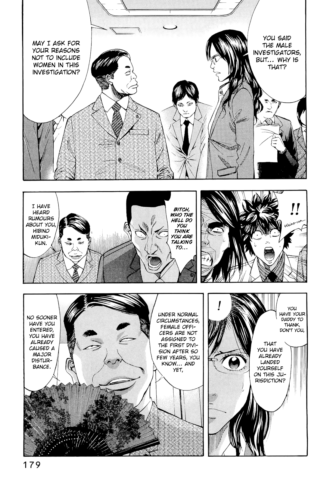 Read Ouroboros EN Manga Online