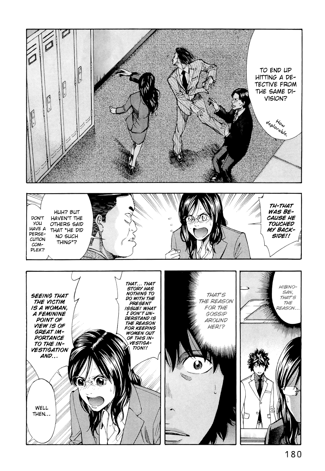 Read Ouroboros EN Manga Online