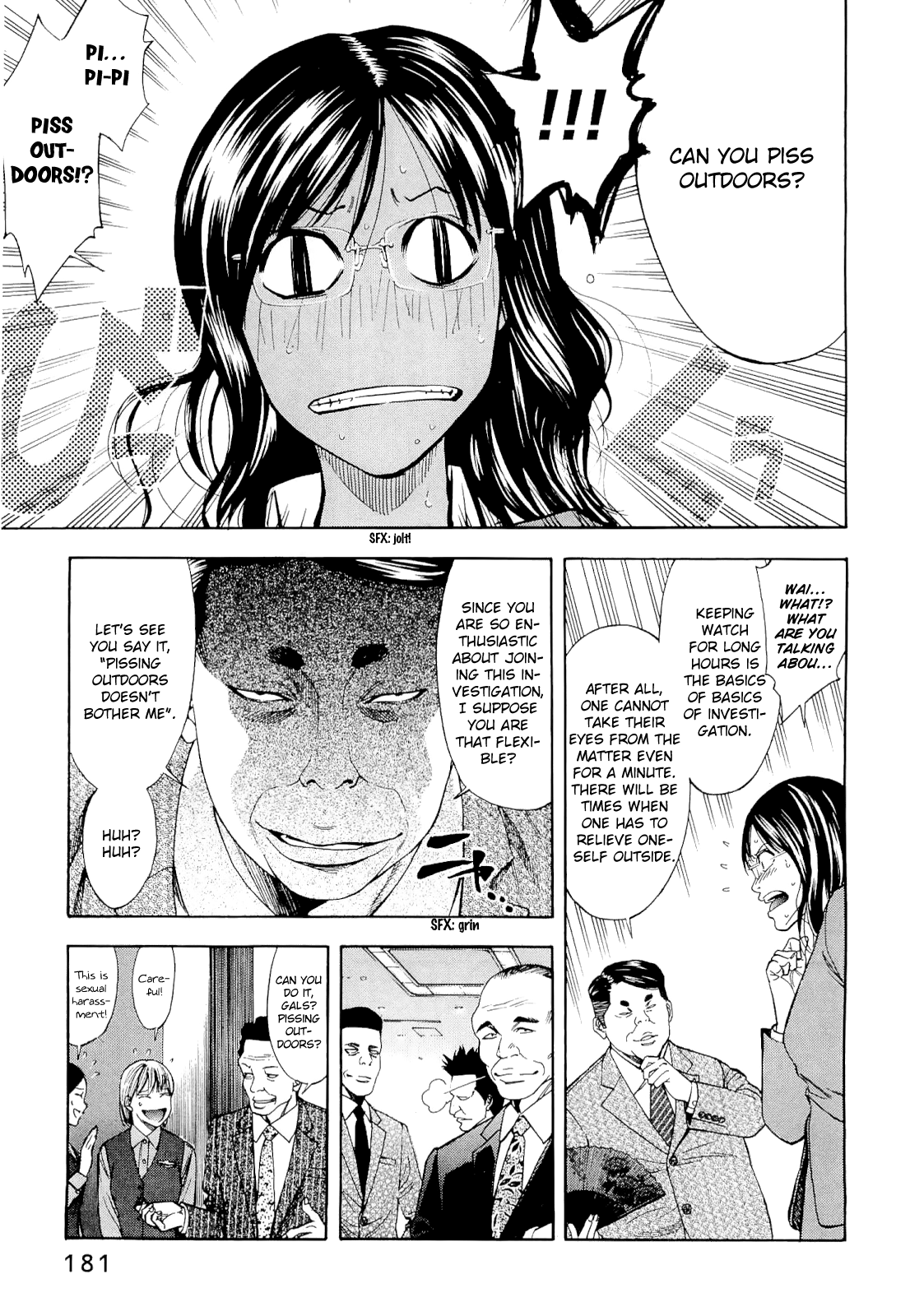 Read Ouroboros EN Manga Online
