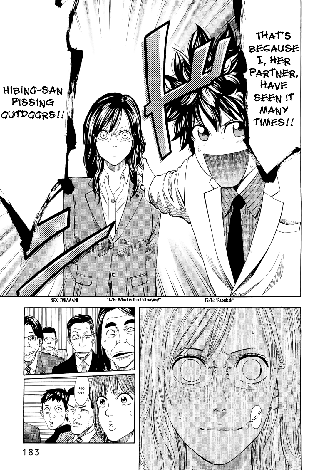 Read Ouroboros EN Manga Online