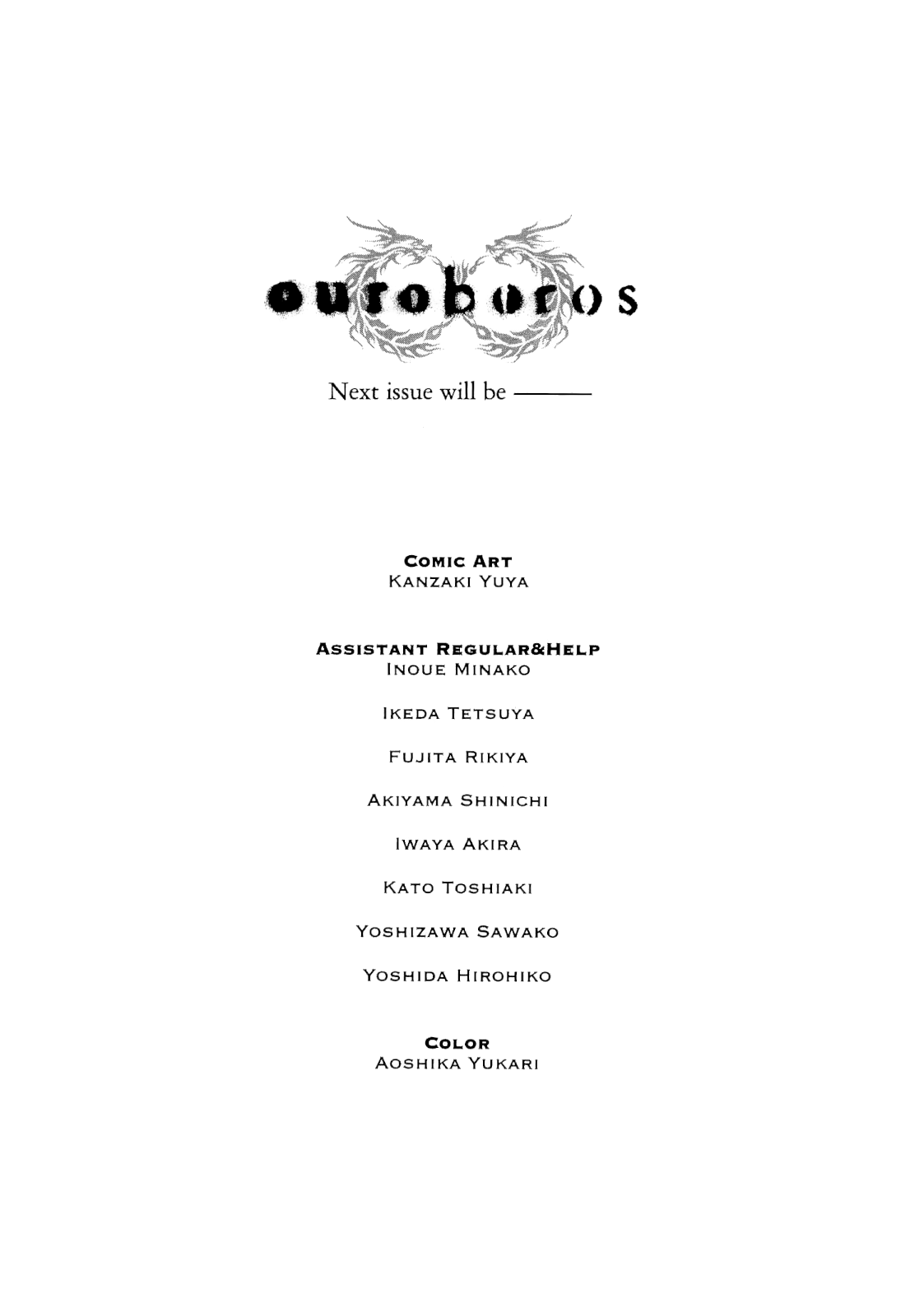 Read Ouroboros EN Manga Online