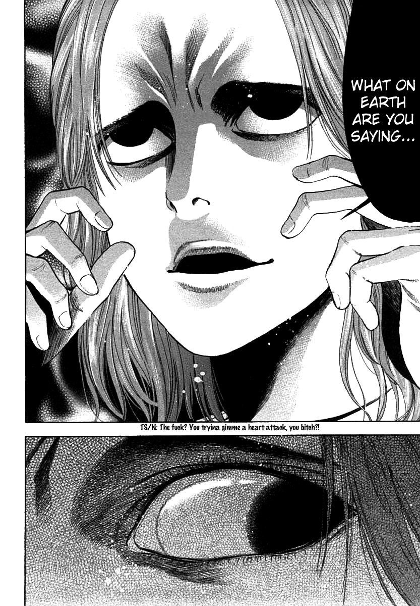 Read Ouroboros EN Manga Online