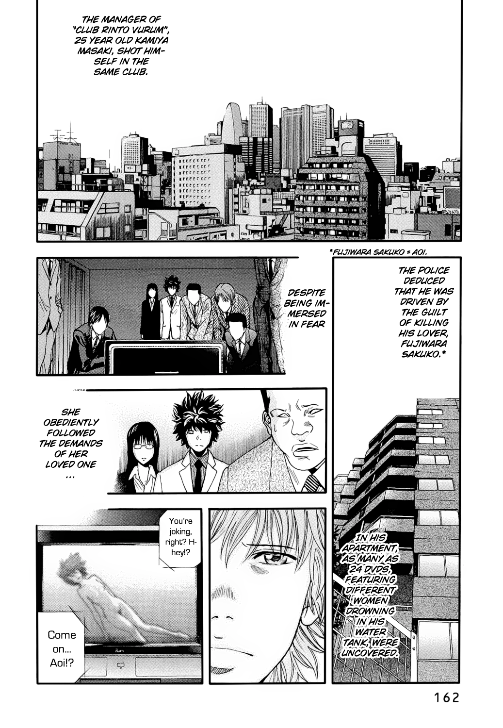 Read Ouroboros EN Manga Online