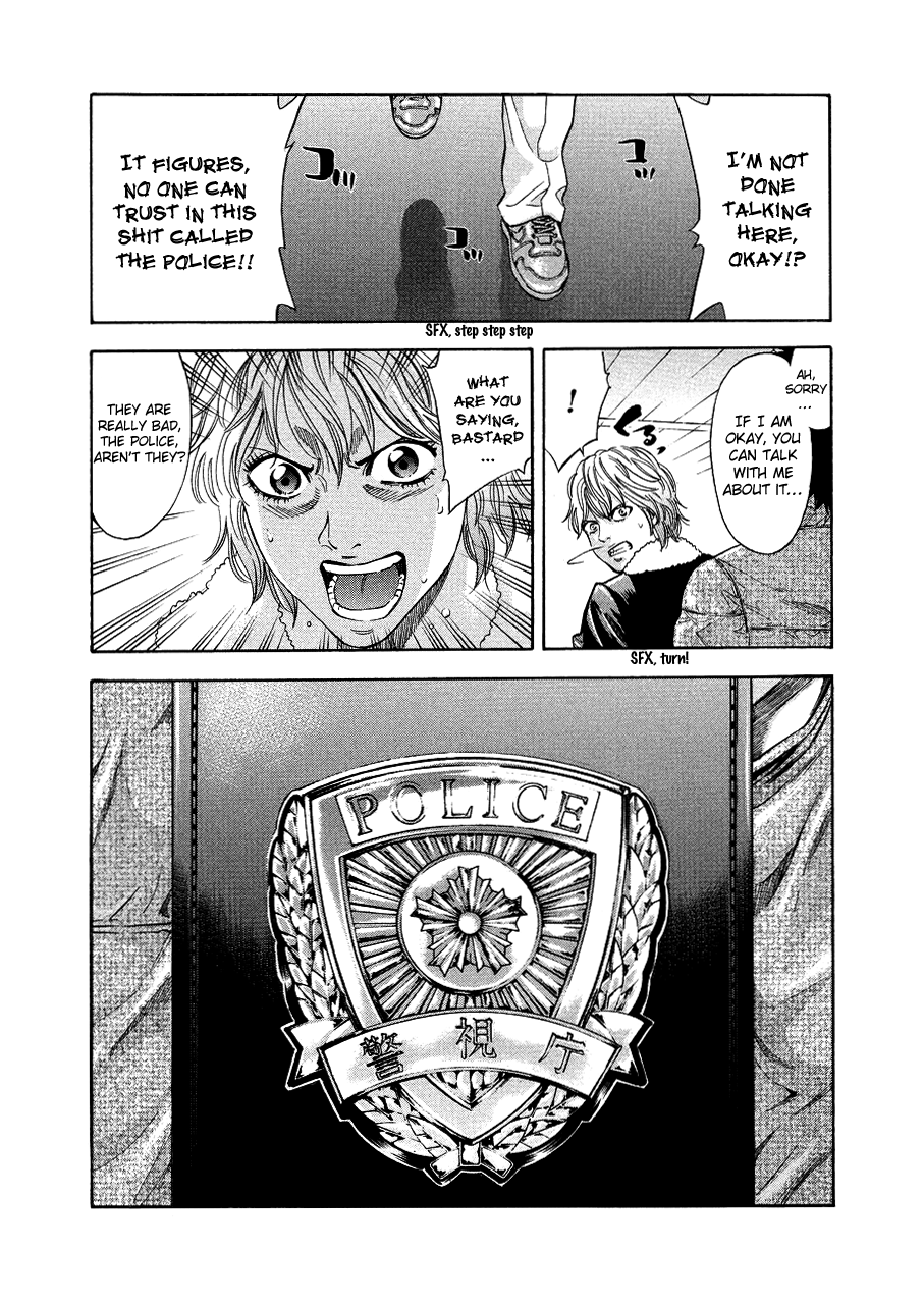 Read Ouroboros EN Manga Online