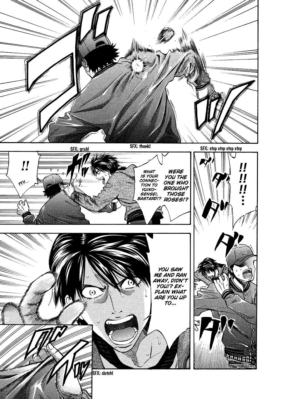 Read Ouroboros EN Manga Online