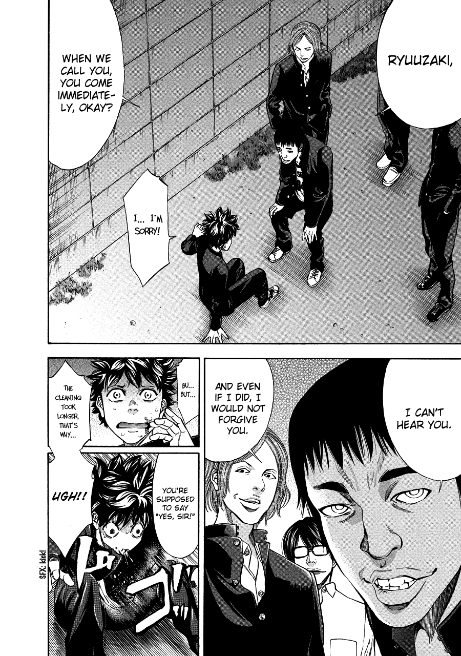 Read Ouroboros EN Manga Online