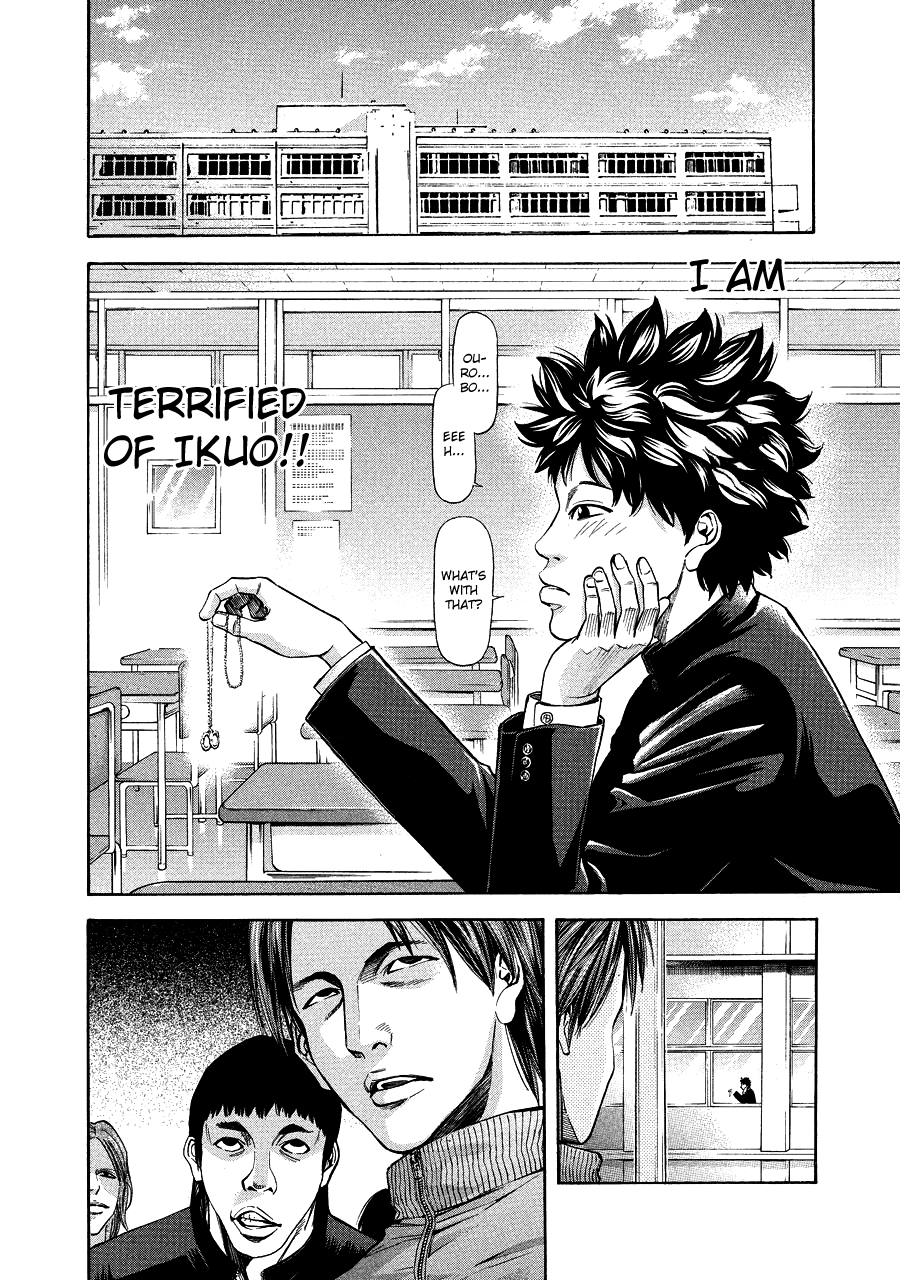 Read Ouroboros EN Manga Online
