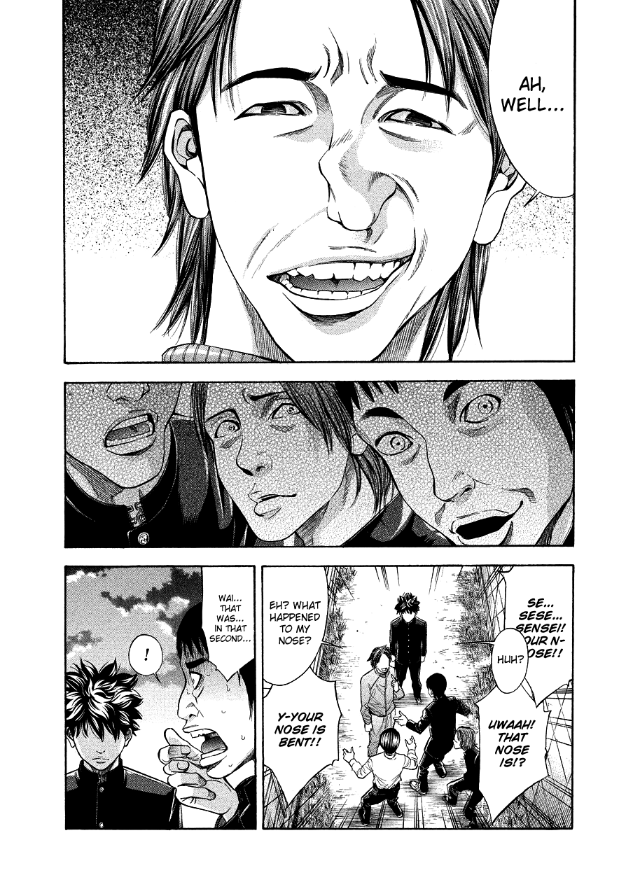 Read Ouroboros EN Manga Online