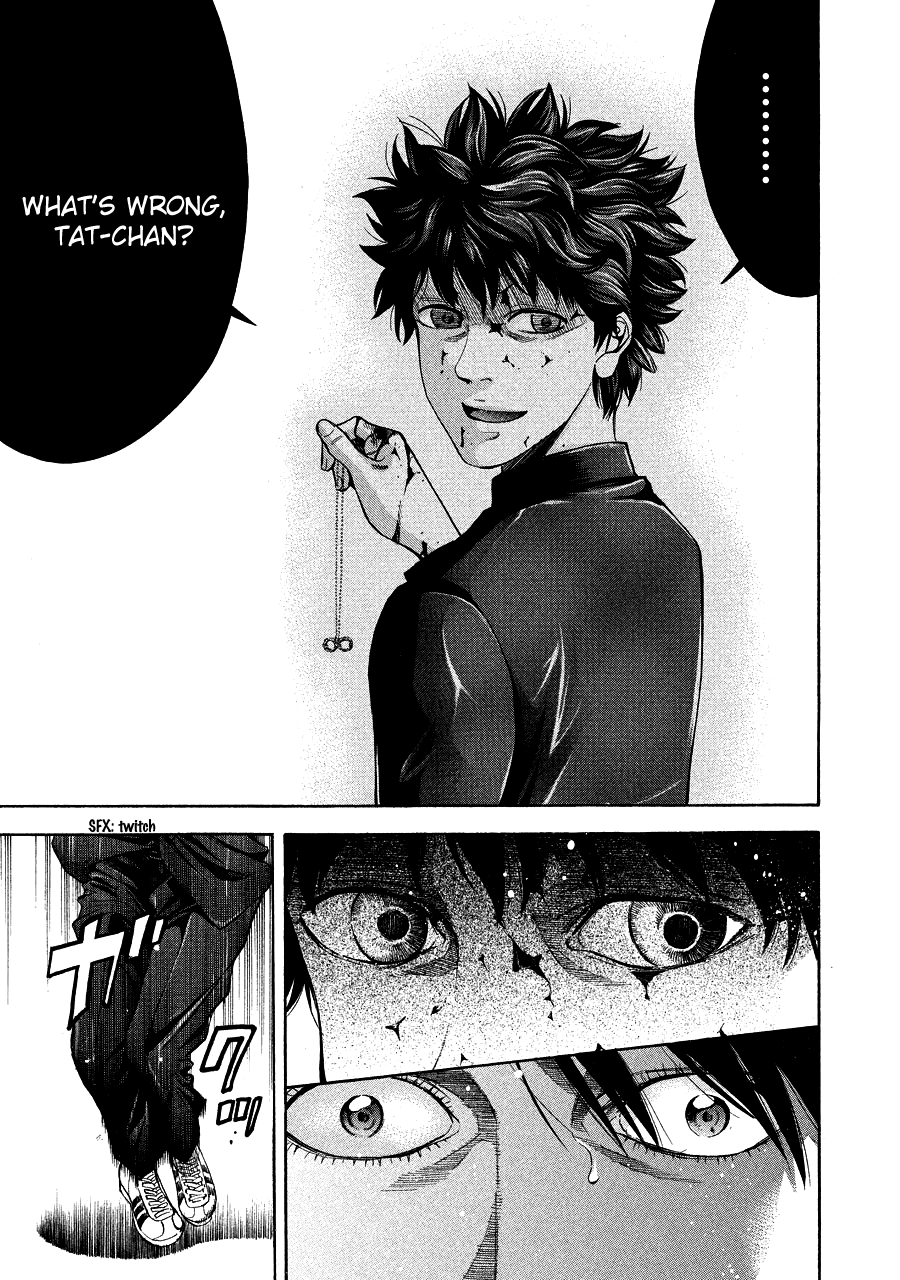 Read Ouroboros EN Manga Online
