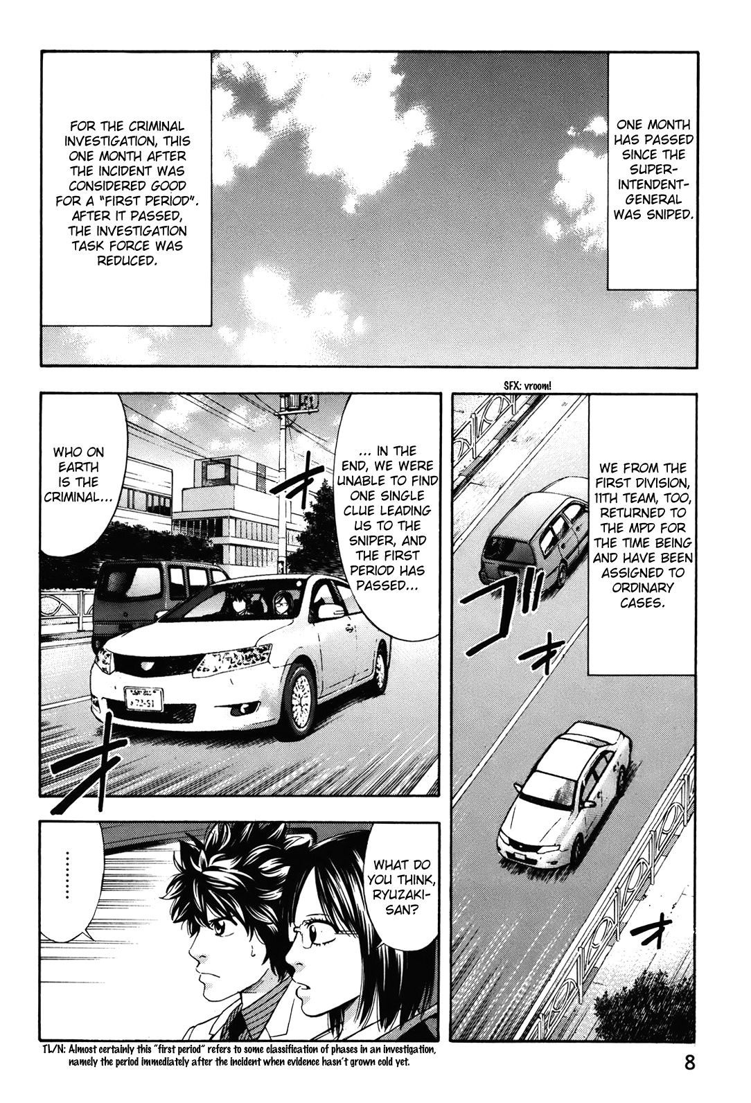 Read Ouroboros EN Manga Online