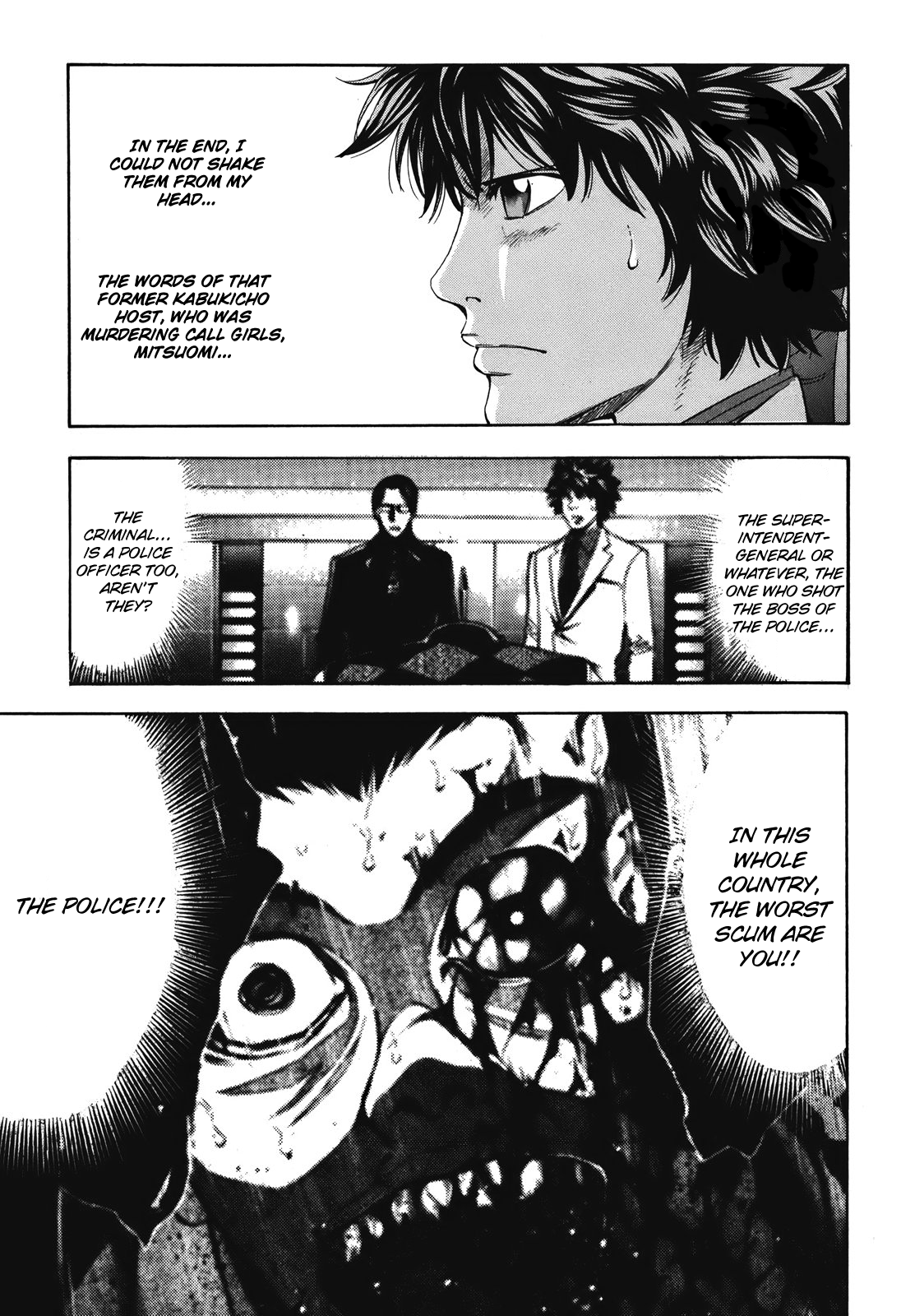 Read Ouroboros EN Manga Online