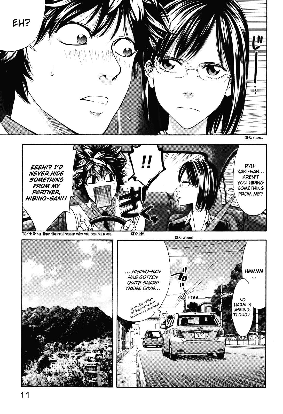Read Ouroboros EN Manga Online