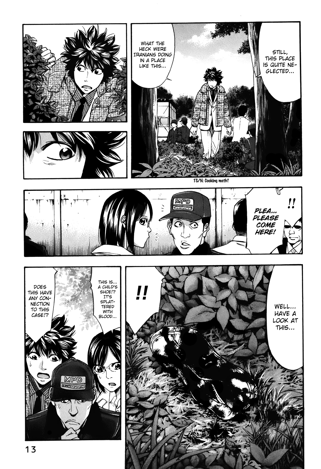 Read Ouroboros EN Manga Online