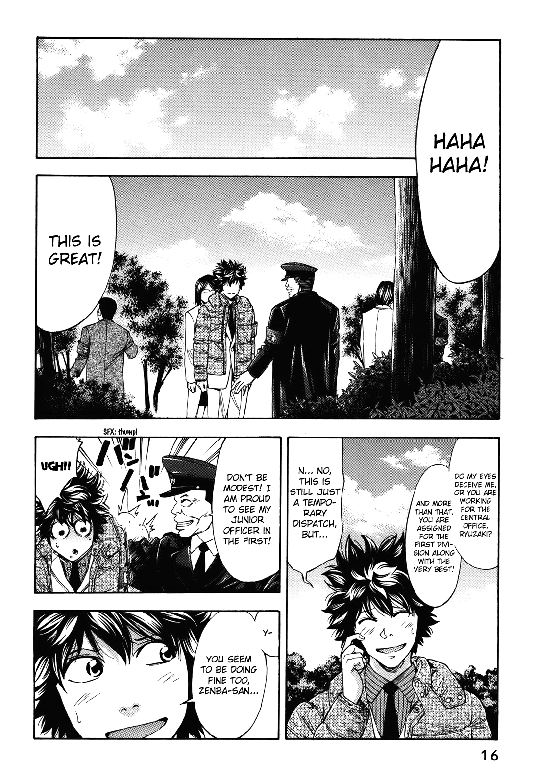 Read Ouroboros EN Manga Online