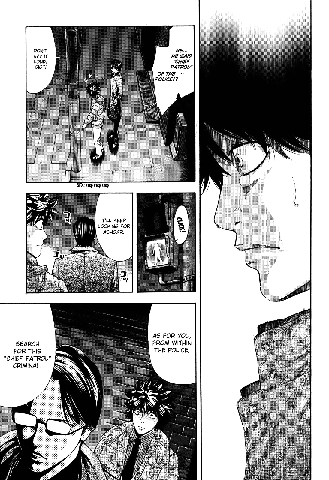 Read Ouroboros EN Manga Online