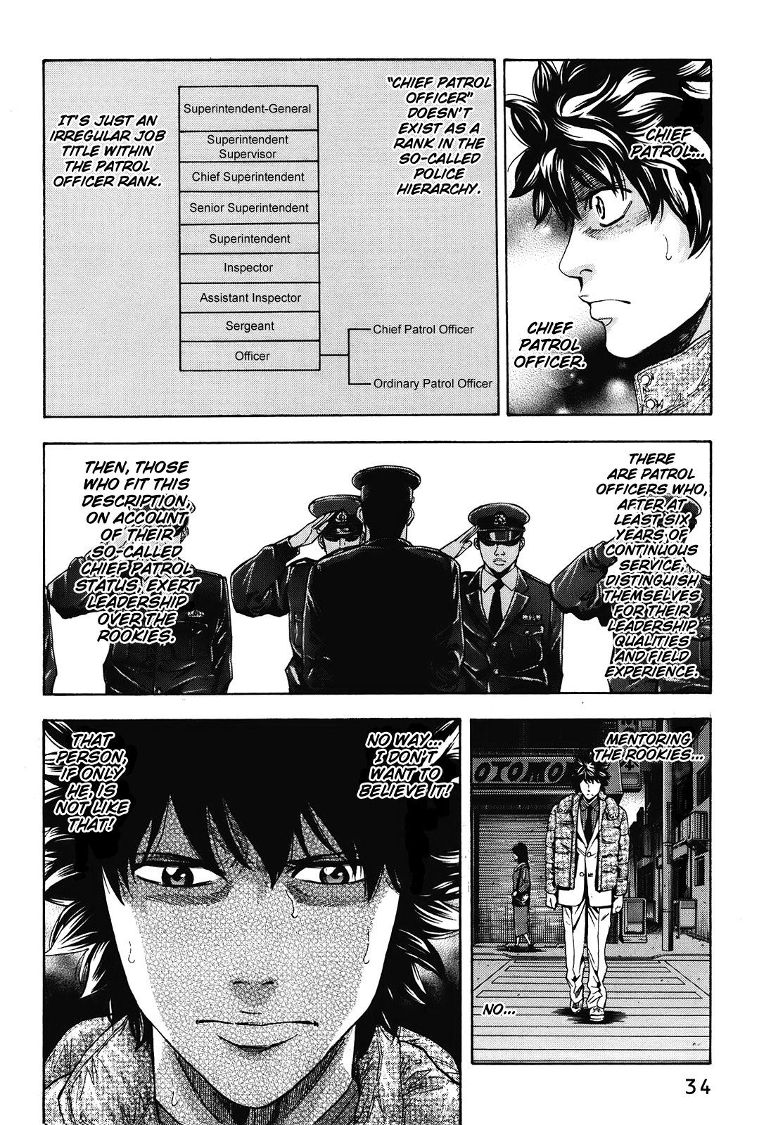 Read Ouroboros EN Manga Online