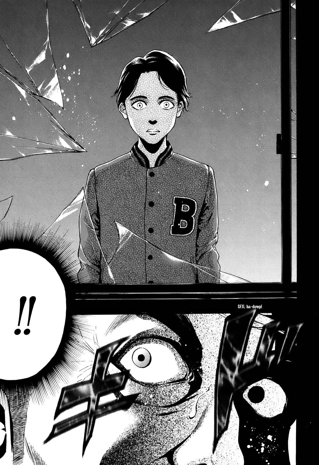 Read Ouroboros EN Manga Online