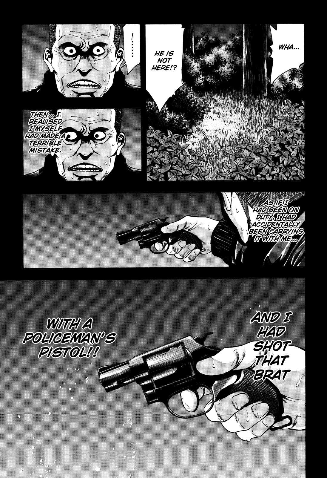 Read Ouroboros EN Manga Online