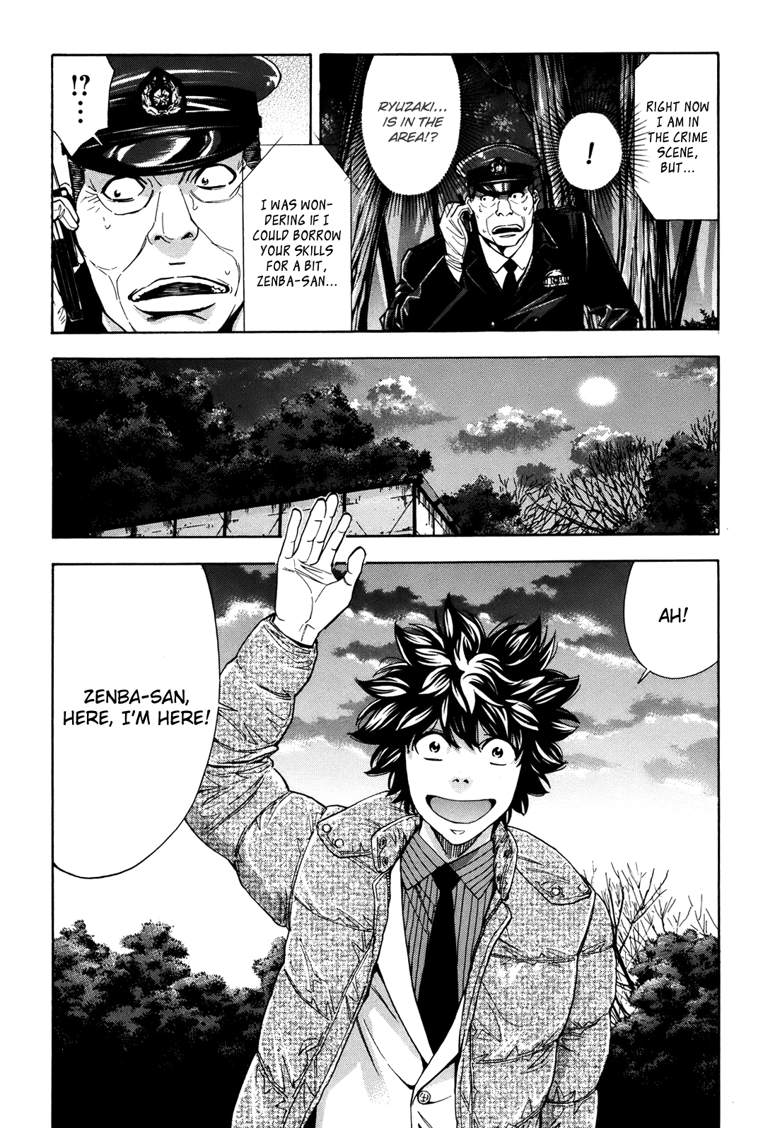 Read Ouroboros EN Manga Online