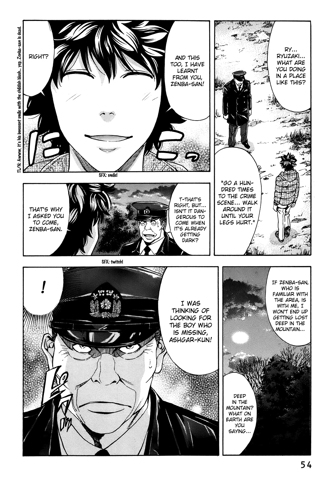 Read Ouroboros EN Manga Online