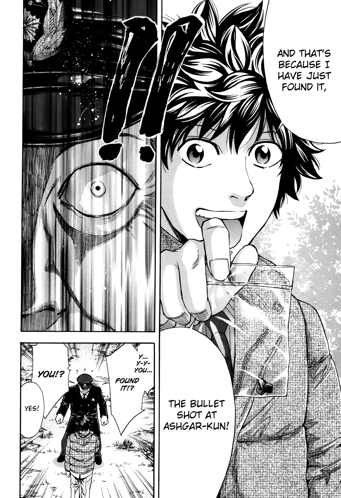 Read Ouroboros EN Manga Online