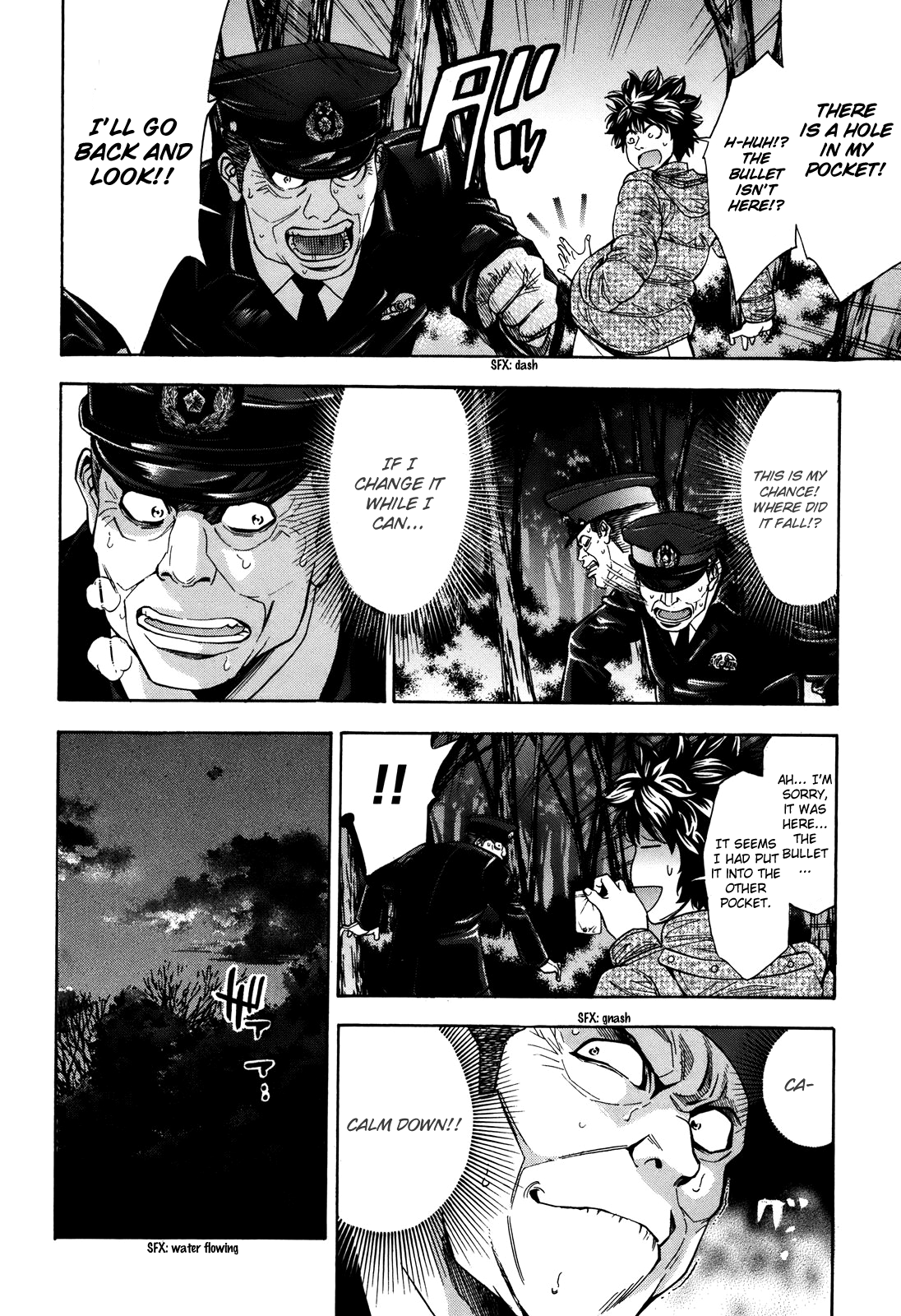 Read Ouroboros EN Manga Online