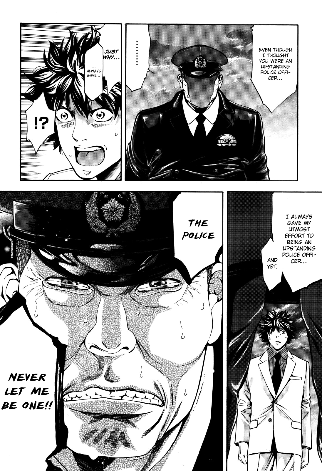 Read Ouroboros EN Manga Online