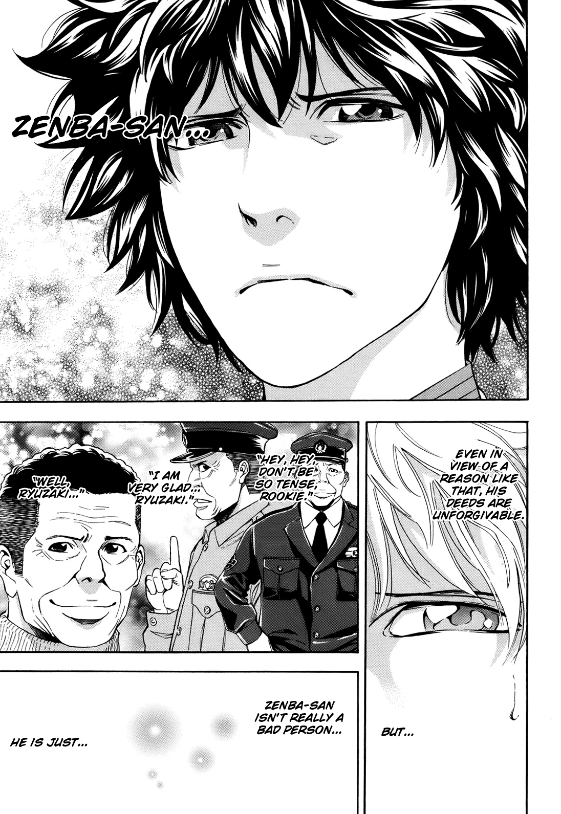 Read Ouroboros EN Manga Online