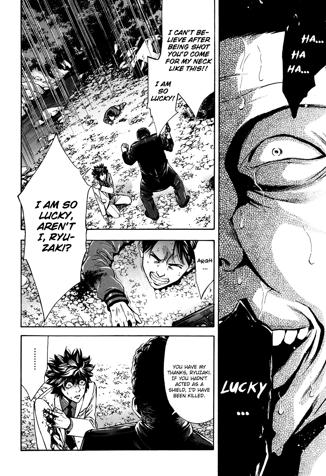 Read Ouroboros EN Manga Online