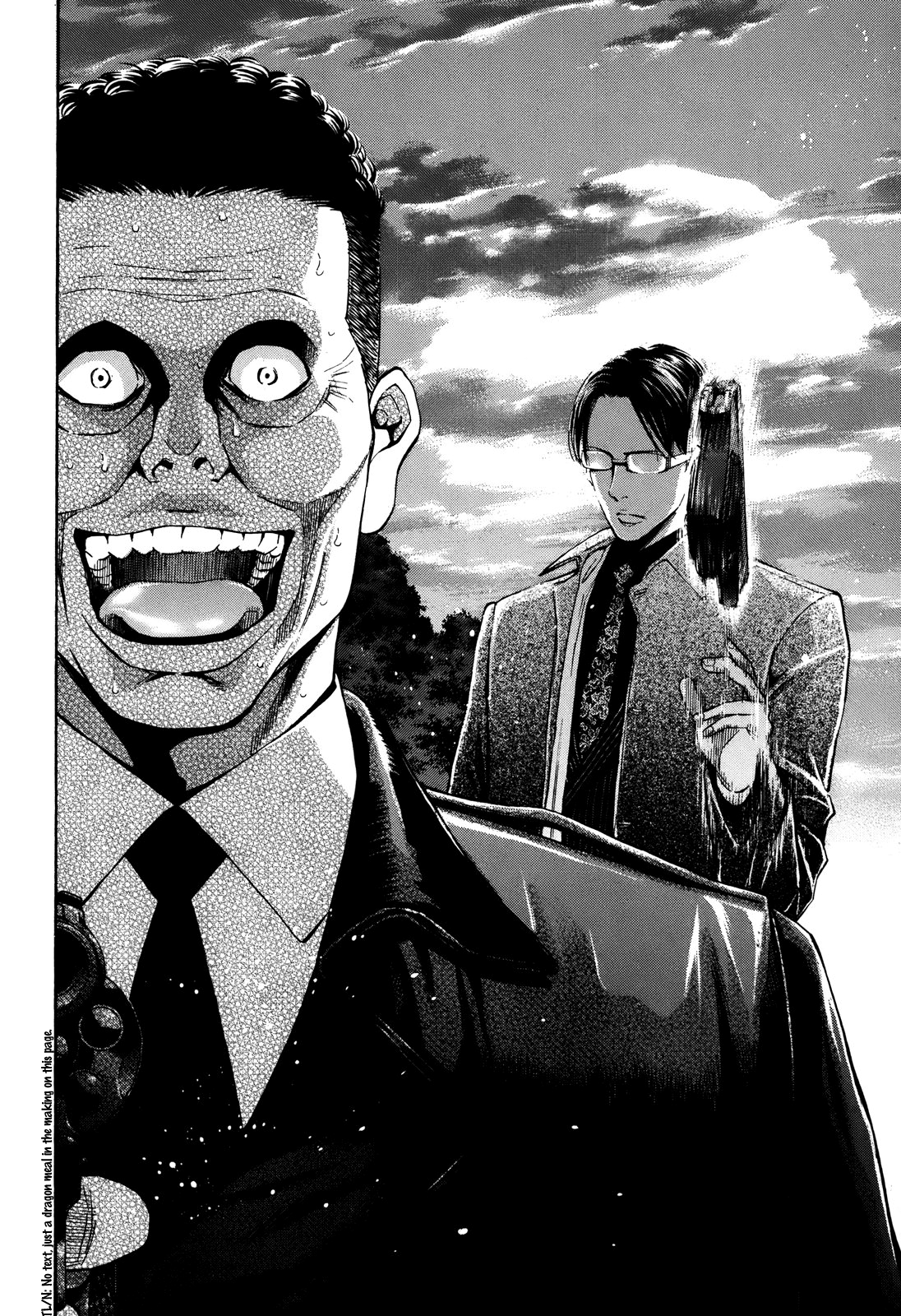 Read Ouroboros EN Manga Online