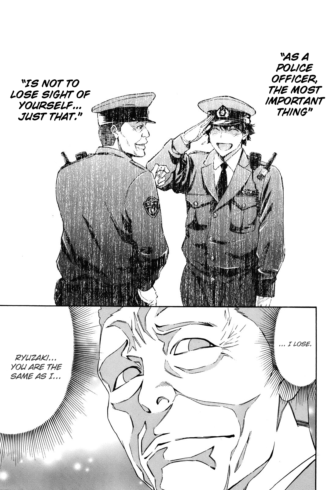 Read Ouroboros EN Manga Online