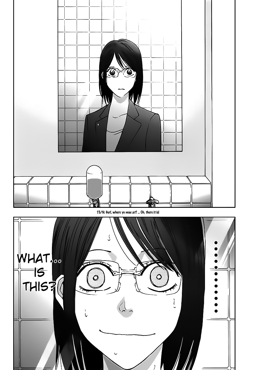 Read Ouroboros EN Manga Online