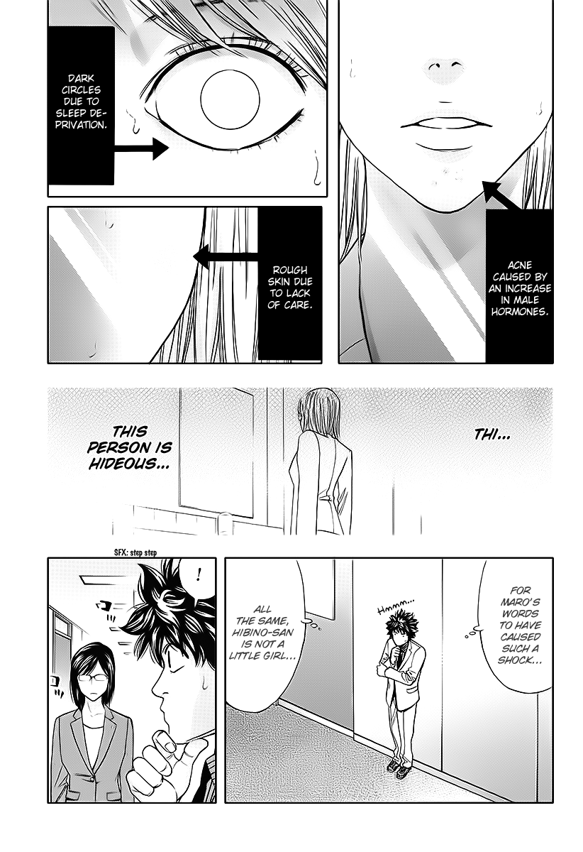 Read Ouroboros EN Manga Online