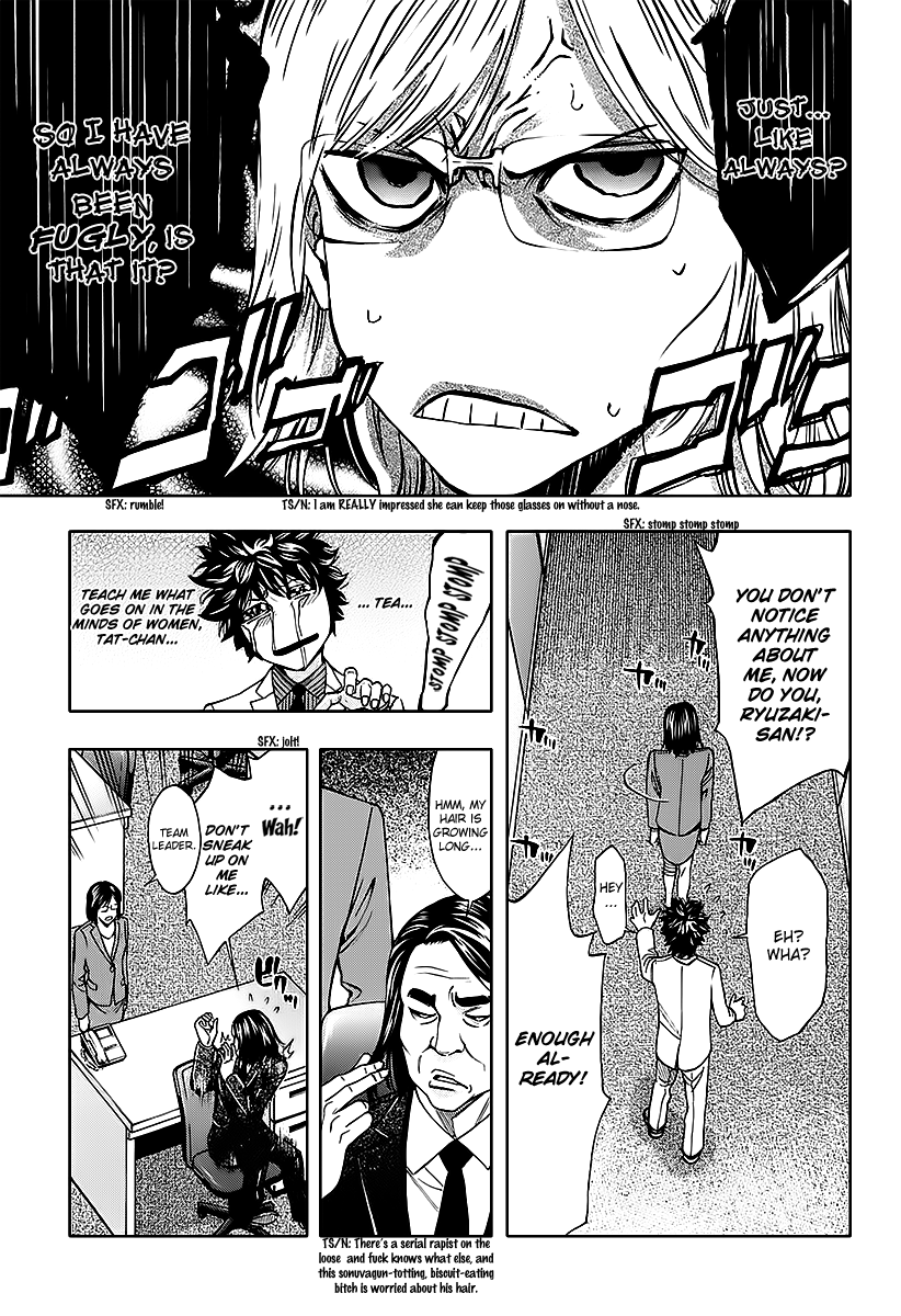 Read Ouroboros EN Manga Online