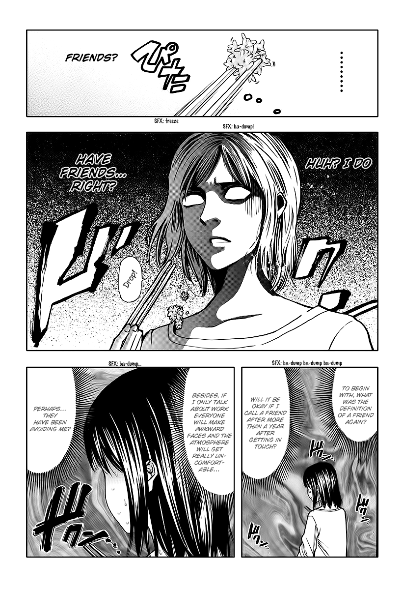 Read Ouroboros EN Manga Online