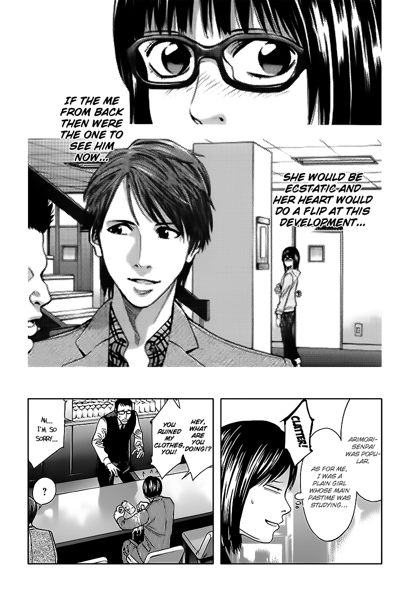 Read Ouroboros EN Manga Online
