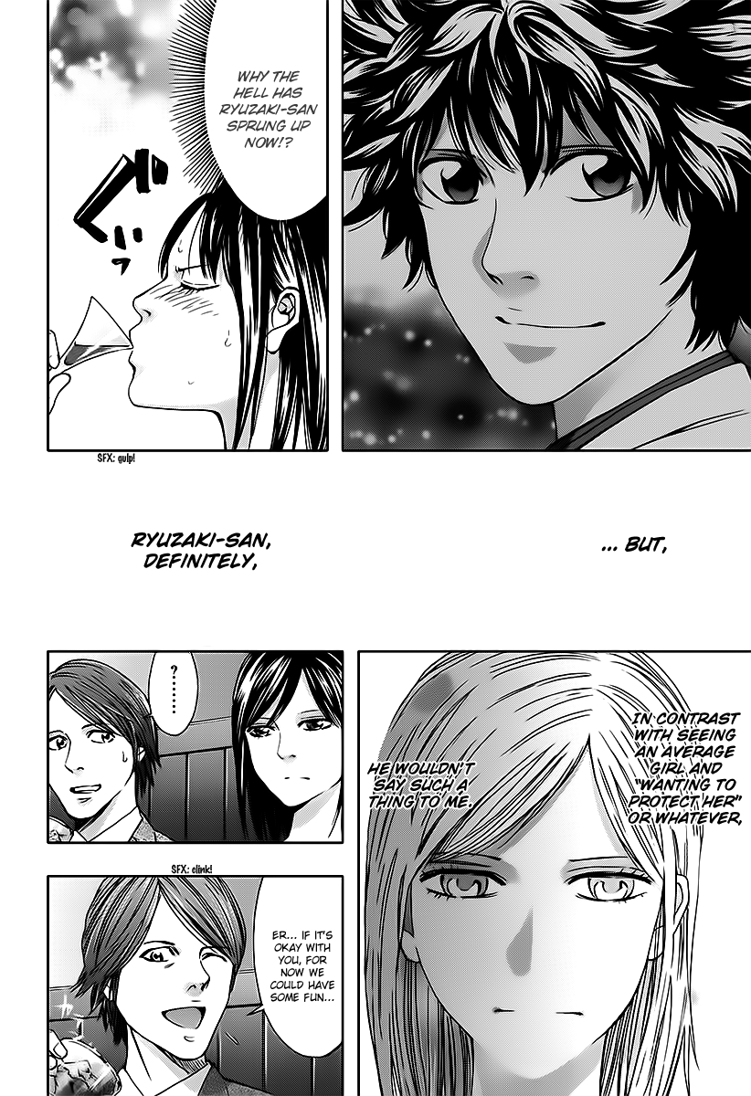 Read Ouroboros EN Manga Online