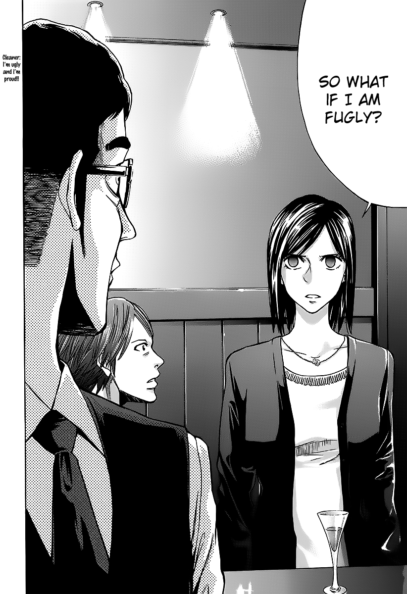 Read Ouroboros EN Manga Online