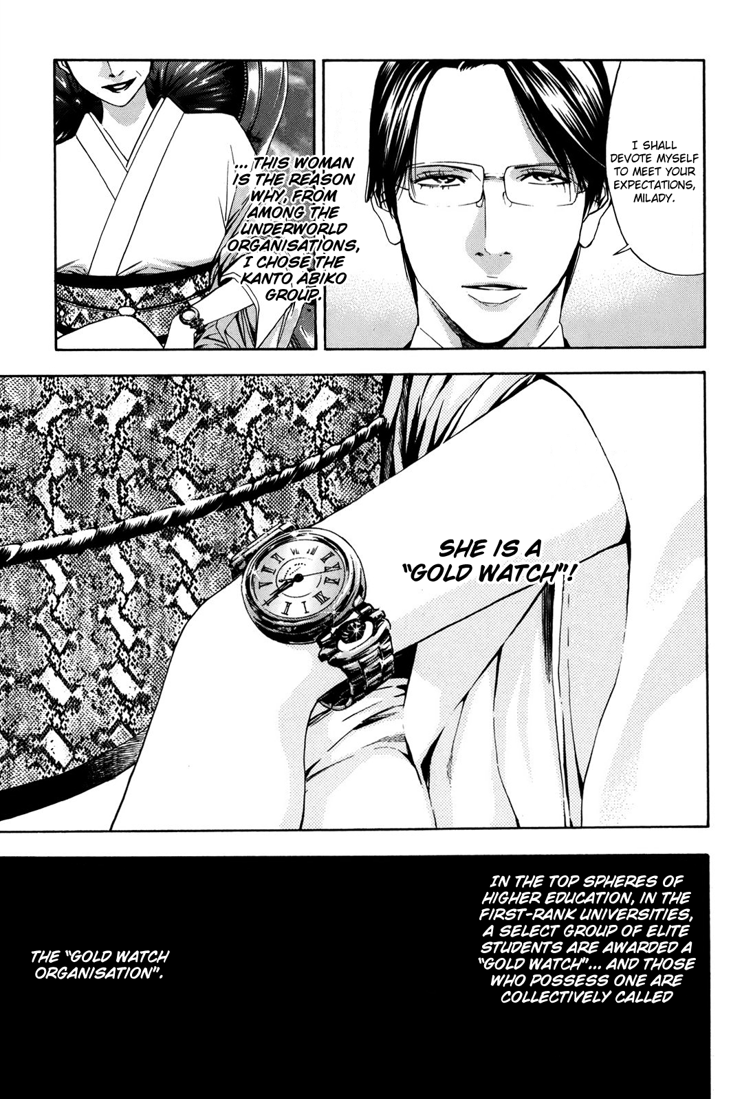 Read Ouroboros EN Manga Online