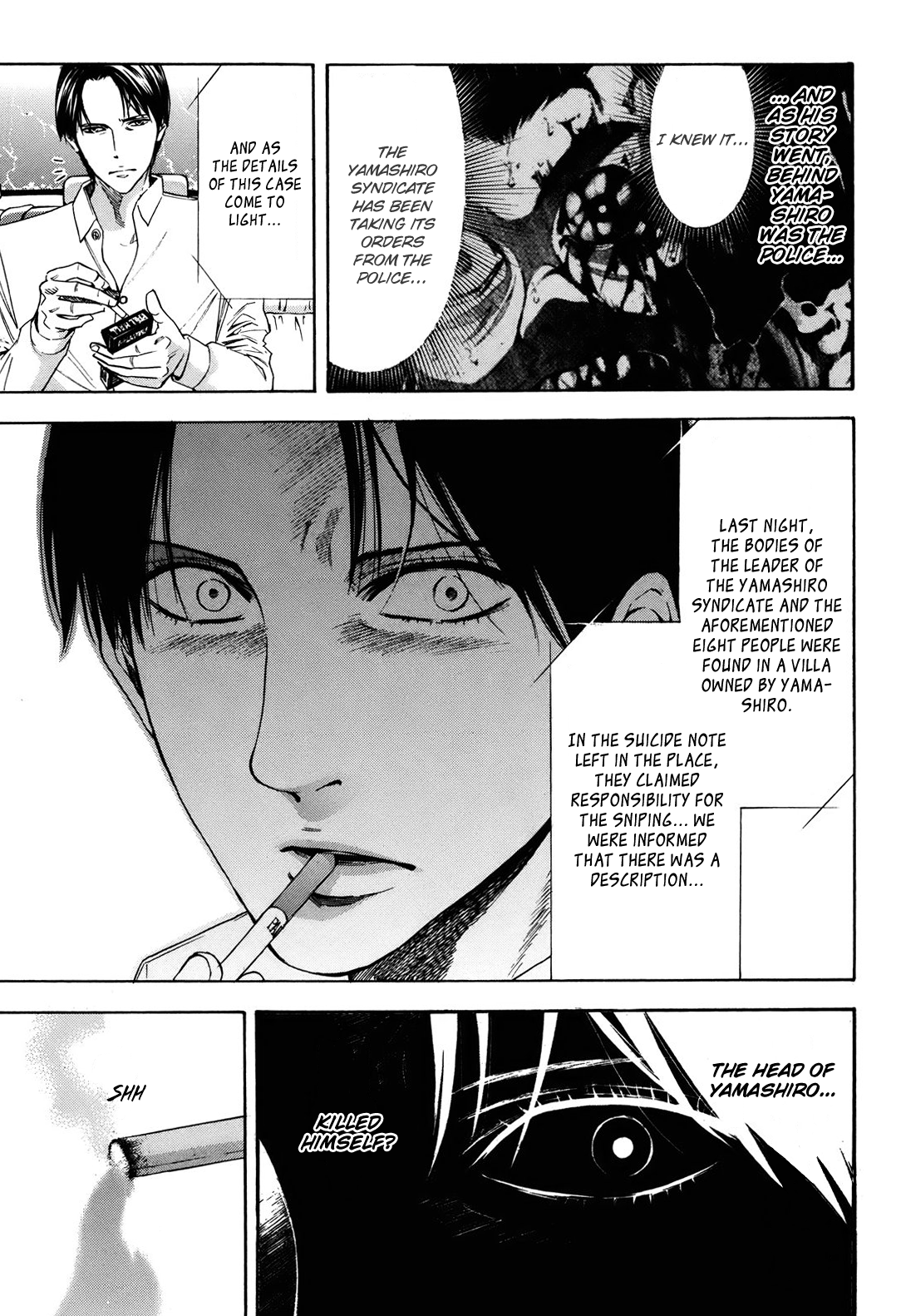 Read Ouroboros EN Manga Online