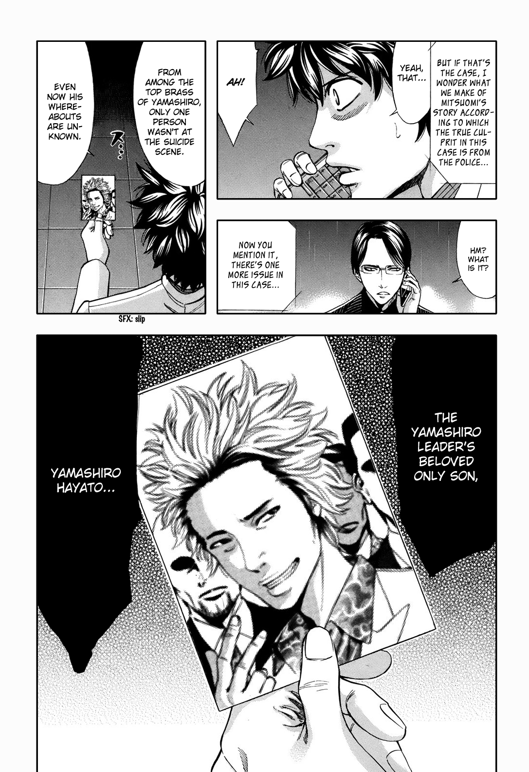 Read Ouroboros EN Manga Online